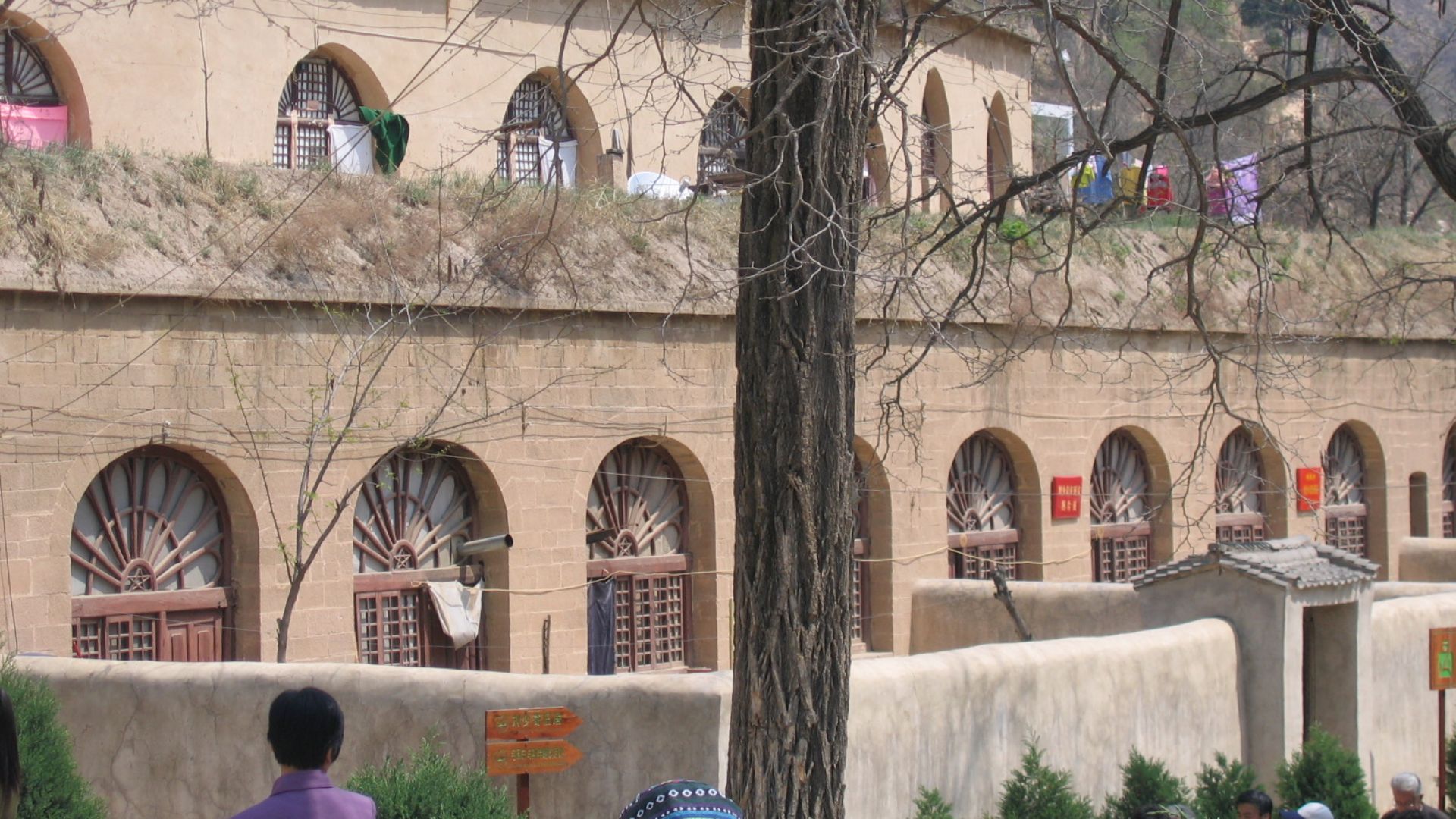 File:Yanan Shaanxi maoist city IMG 8475.JPG