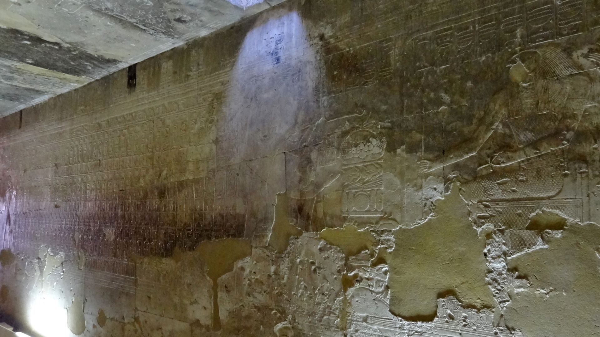 File:Abydos Königsliste 20.jpg