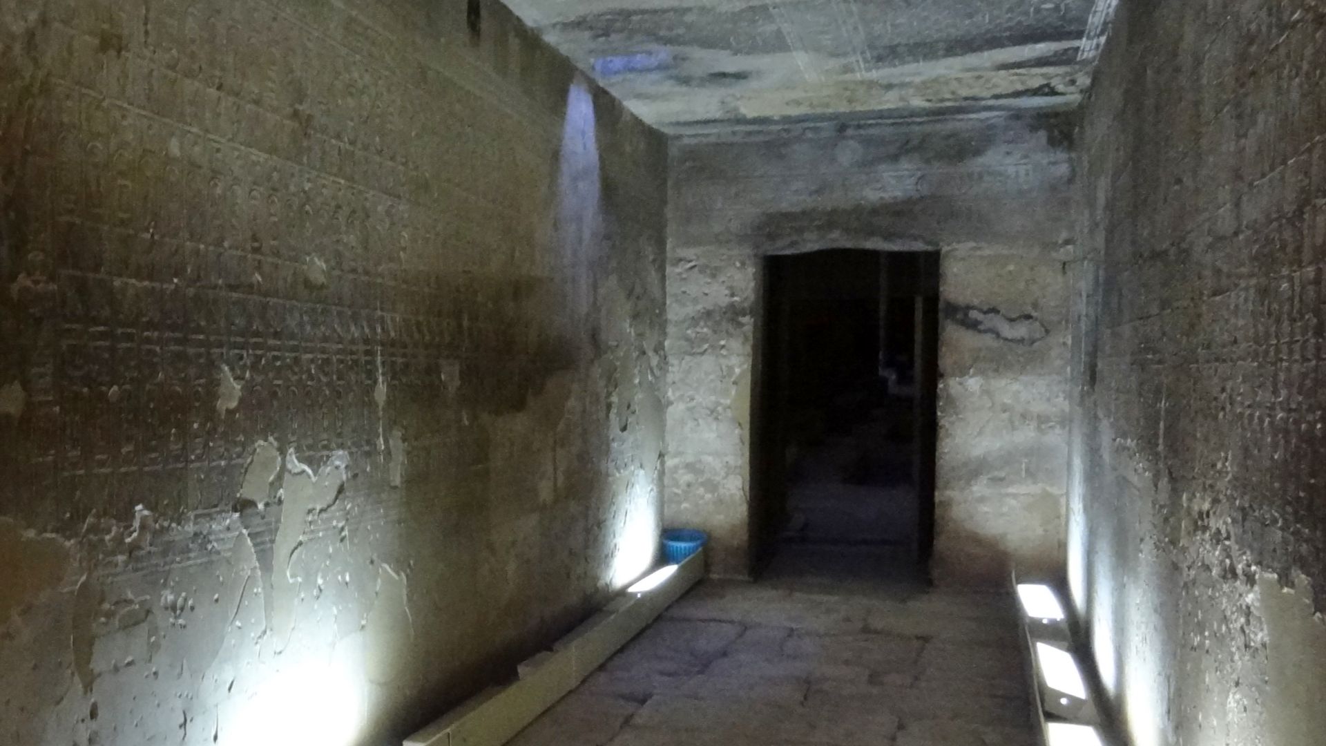 File:Abydos Galerie der Listen 02.jpg