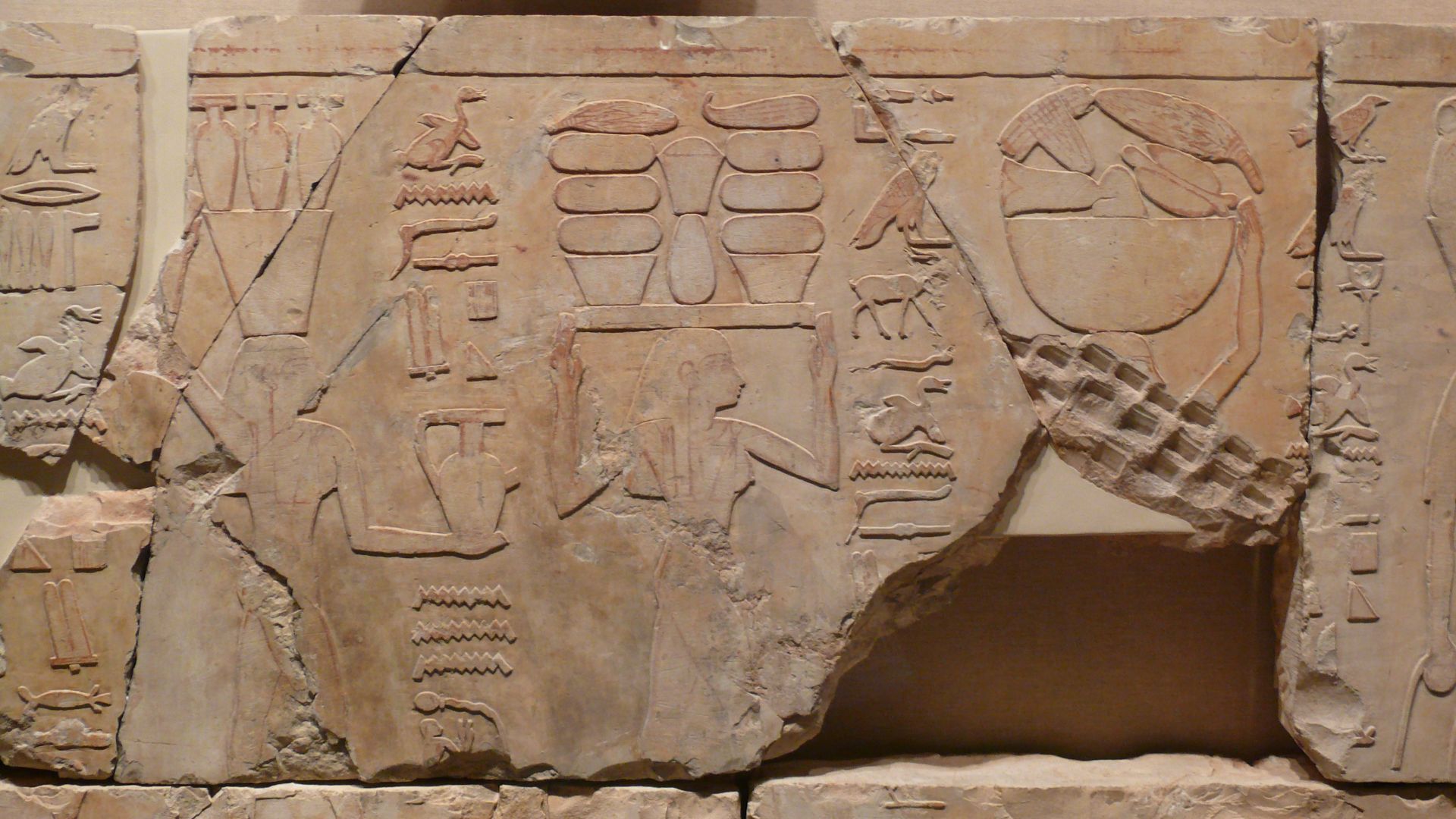 File:Ancient Egyptian Fragment of Tomb Relief.JPG