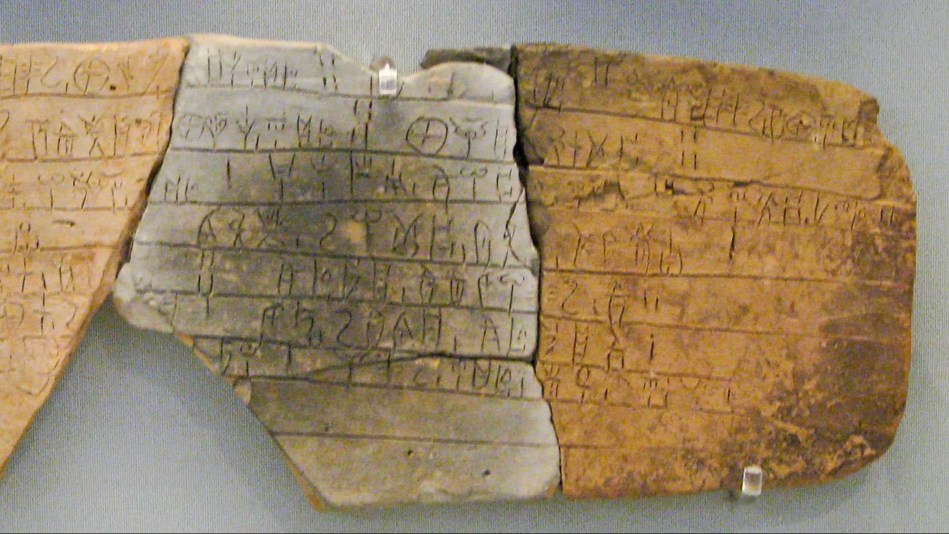 File:NAMA Linear B tablet of Pylos.jpg