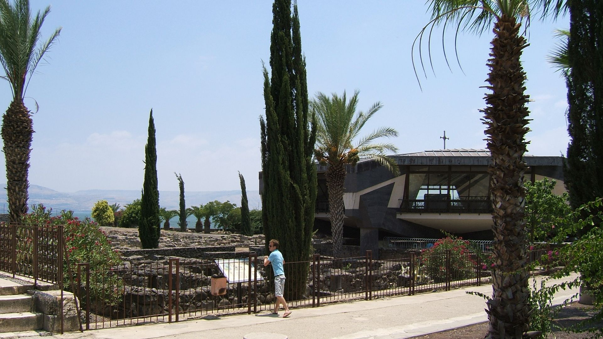 File:Ancient capernum is.JPG