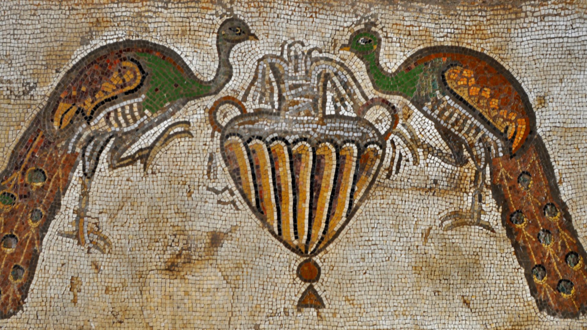 File:Byzantine church in Nahariya - Peacocks Mosaic.jpg