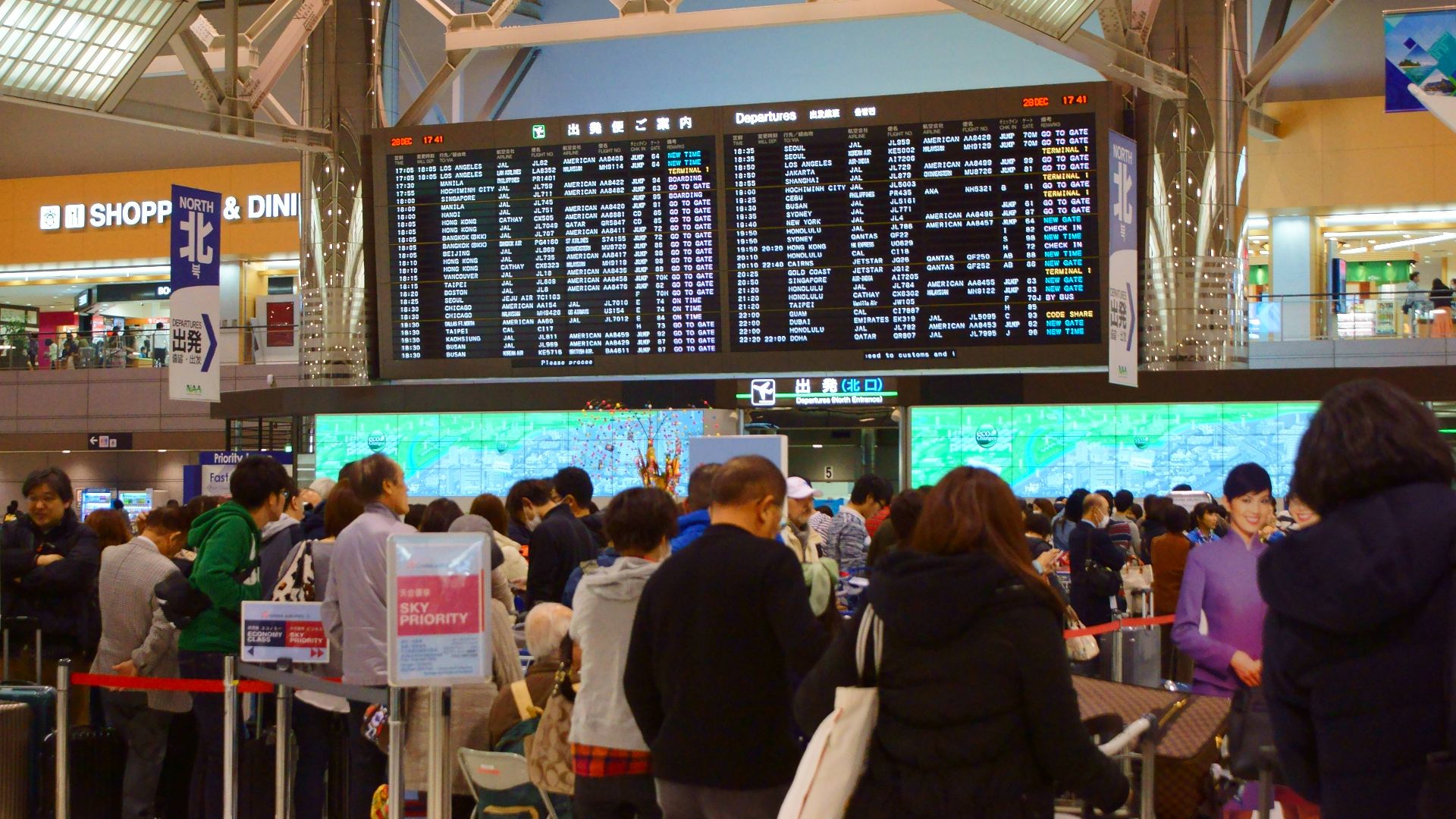 Departure lobby of Tokyo-Narita Airport is crowded in the New Year's Holidays.