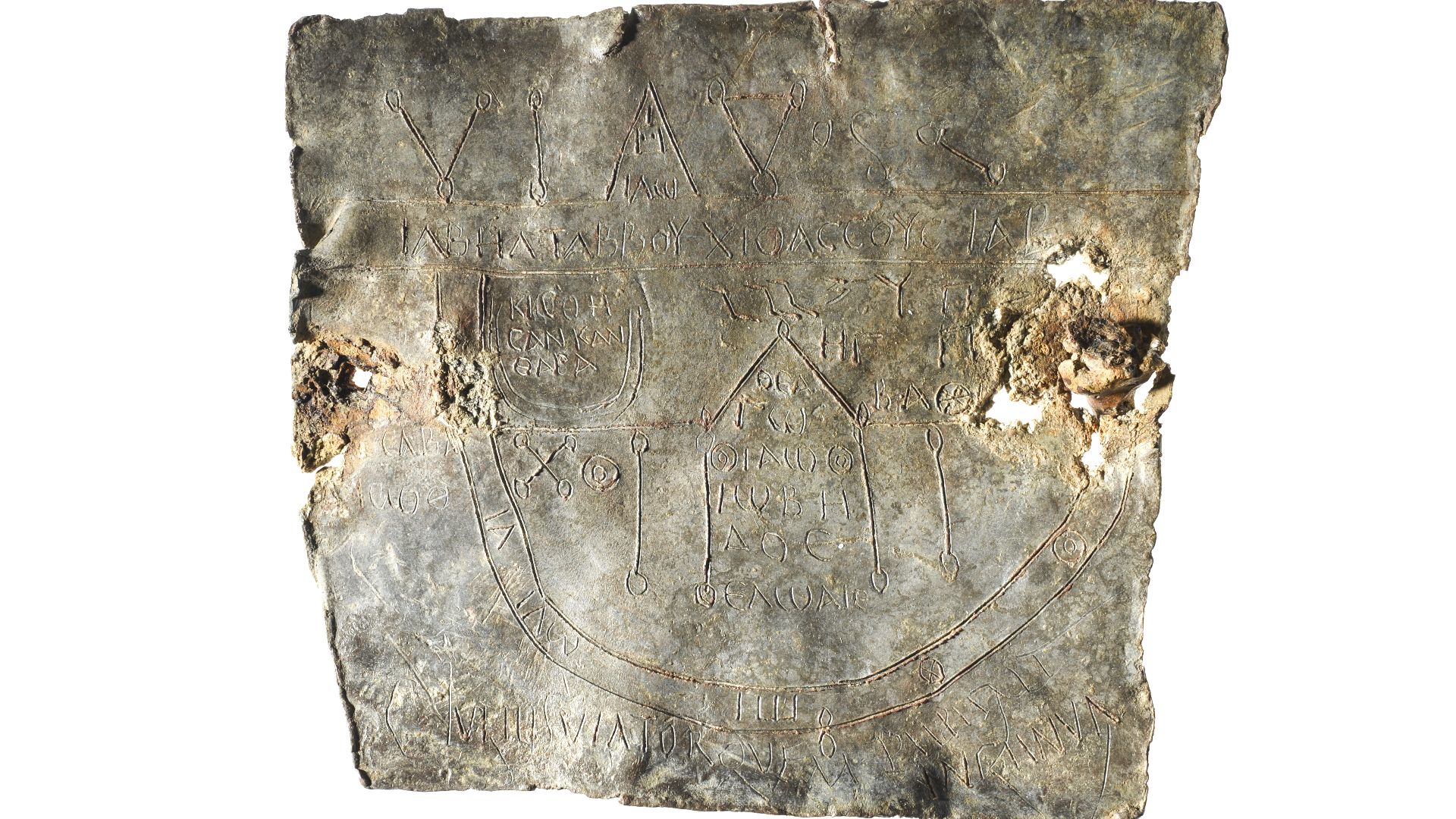 Vervloekingstablet in lood gericht tegen Caius Iulius Viator, 70 tot 100 NC, vindplaats Tongeren, TO-16-RE-175MD, voorzijde