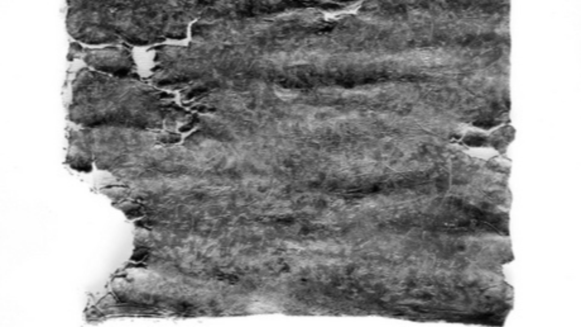 Curse tablet from Jerusalem, A.D. 363. The text is written in Greek and, in it a woman named Kyrilla invokes the names of six gods to cast a curse on a man named Iennys, apparently over a legal case.