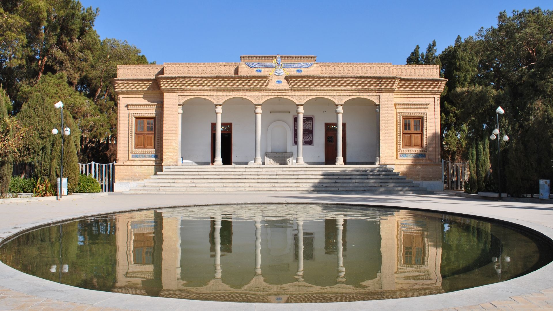 Zoroastrian Fire Temple in Yazd