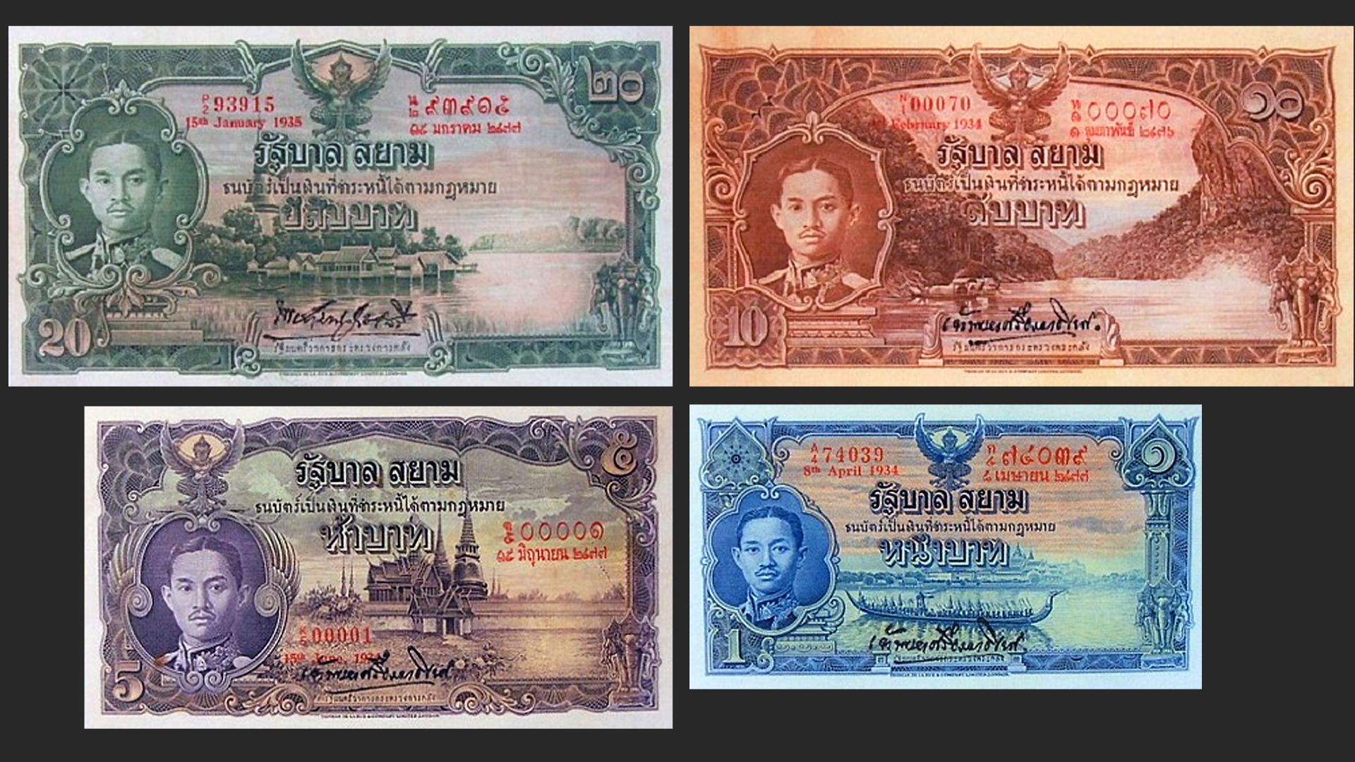Images are taken from siambanknote.com due to the scarcity of avaliable reference images, furthermore only the obverse is shown for educational.
Images are under free-use according to the Chapter 1: Copyright, Part 6: Exceptions to Infringement of Copyright, Clause 7 of Copyright Act B.E. 2537 (1994) Amended by Copyright Act (NO. 2) B.E. 2558 (2015), and Copyright Act (NO.3) B.E. 2558 (2015) and Copyright Act (NO.4) B.E. 2561 (2018): reproduction, adaptation in part of a work or abridgement or making a summary by a teacher or an educational institution so as to distribute or sell to students in a class or in an educational institution, provided that the act is not for profit;