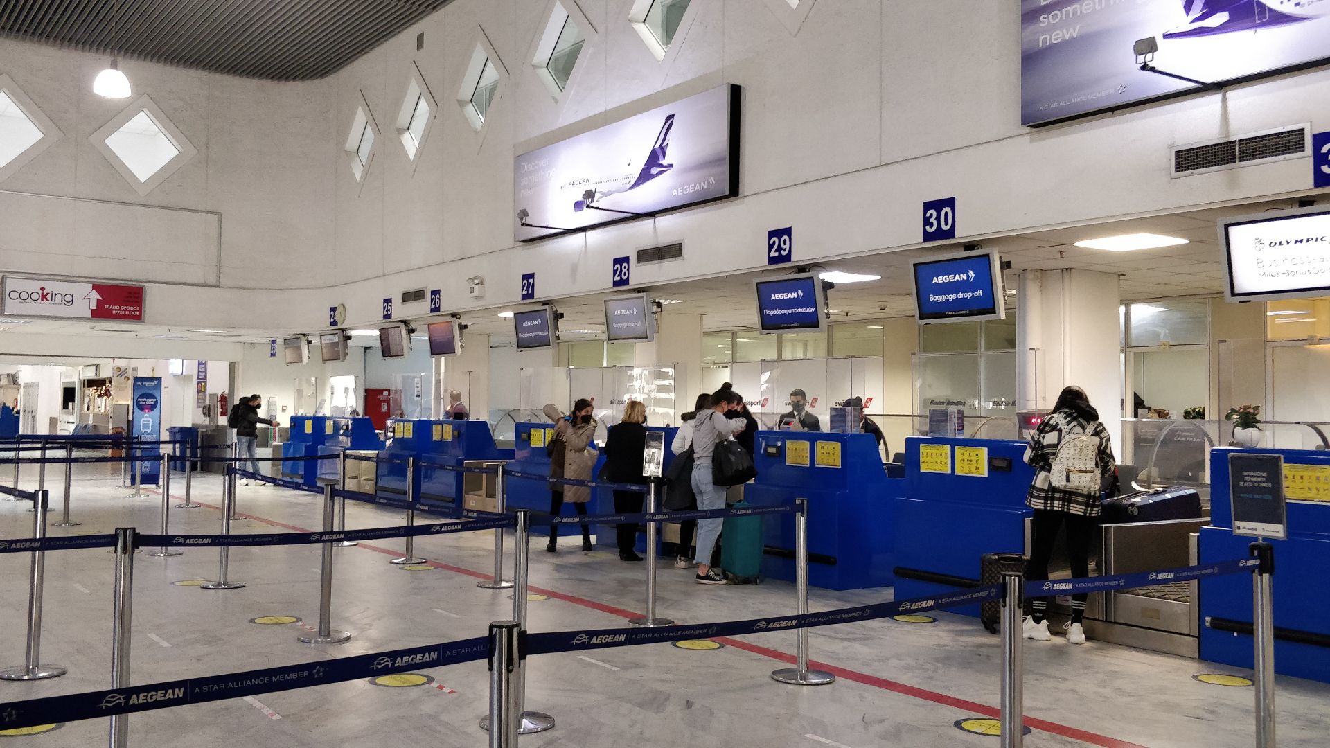 Heraklion Airport, check in counters