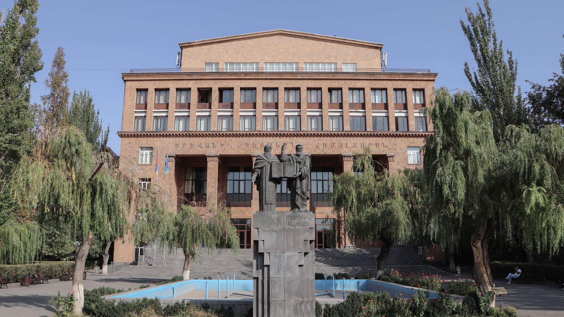 This is a photo of a monument in Armenia identified by the ID