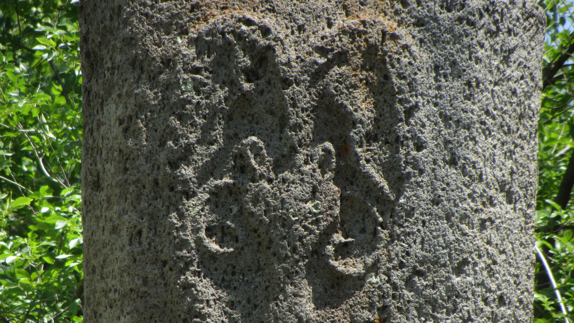 This is a photo of a monument in Armenia identified by the ID