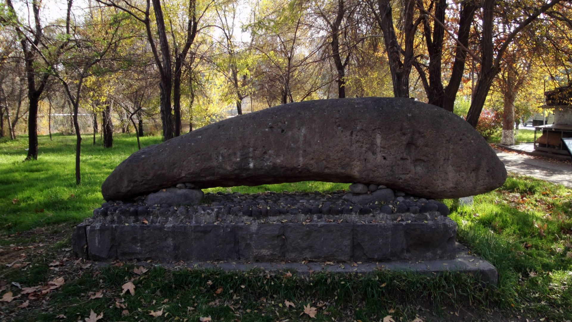 Vishap (Dragon-stone) in Yerevan