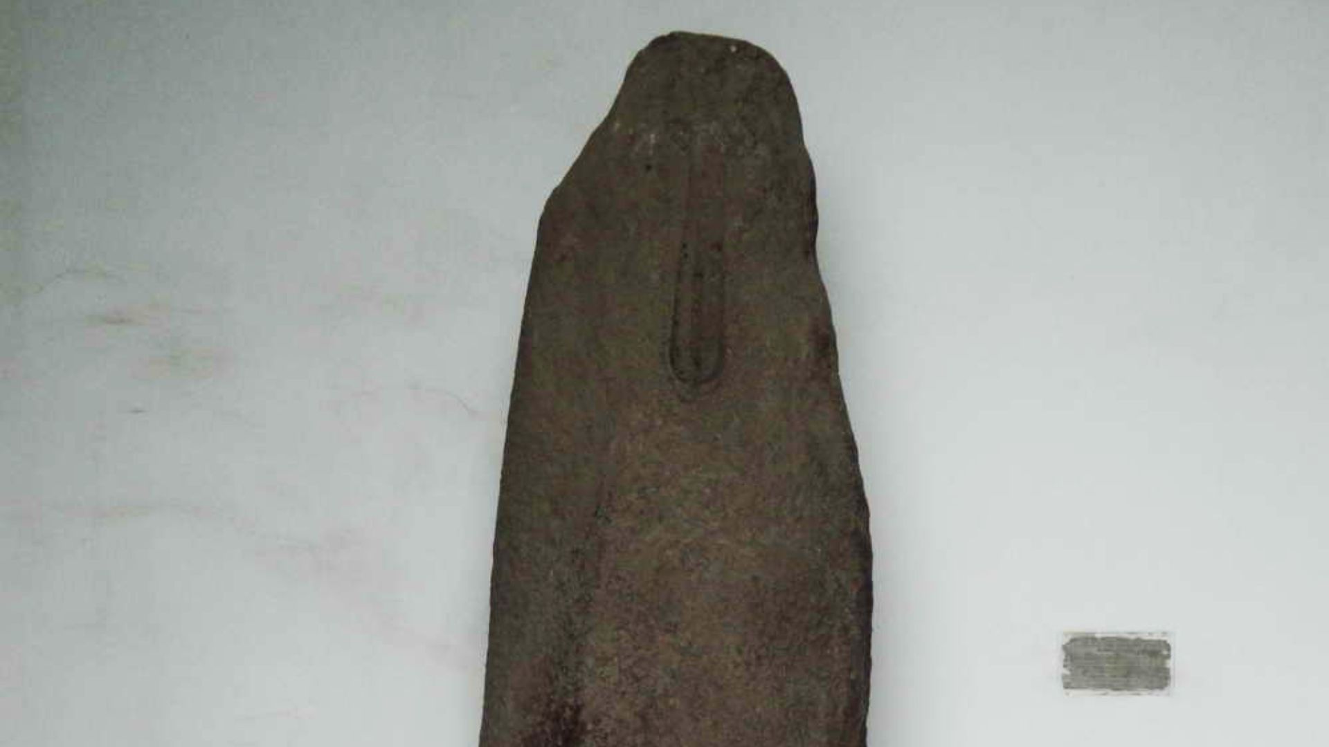 Vishap (Dragon-stone) in Yerevan