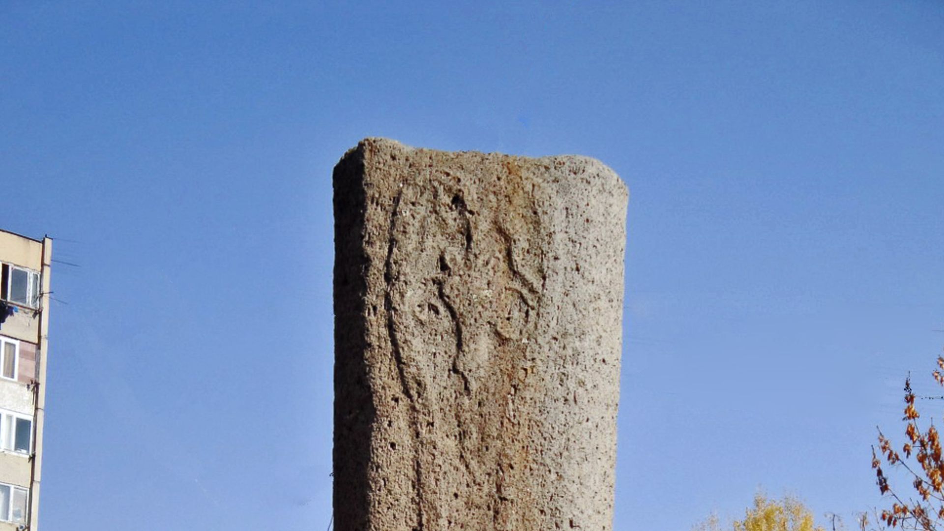 Vishap (Dragon-stone) in Yerevan