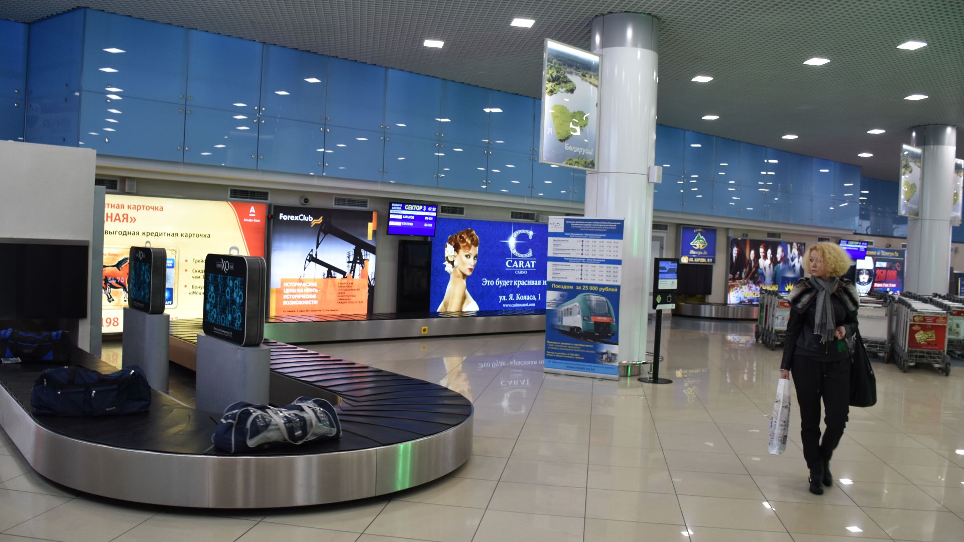 Interiors of Minsk National Airport. 1st floor. Baggage Dispensing Area. Baggage carousel.