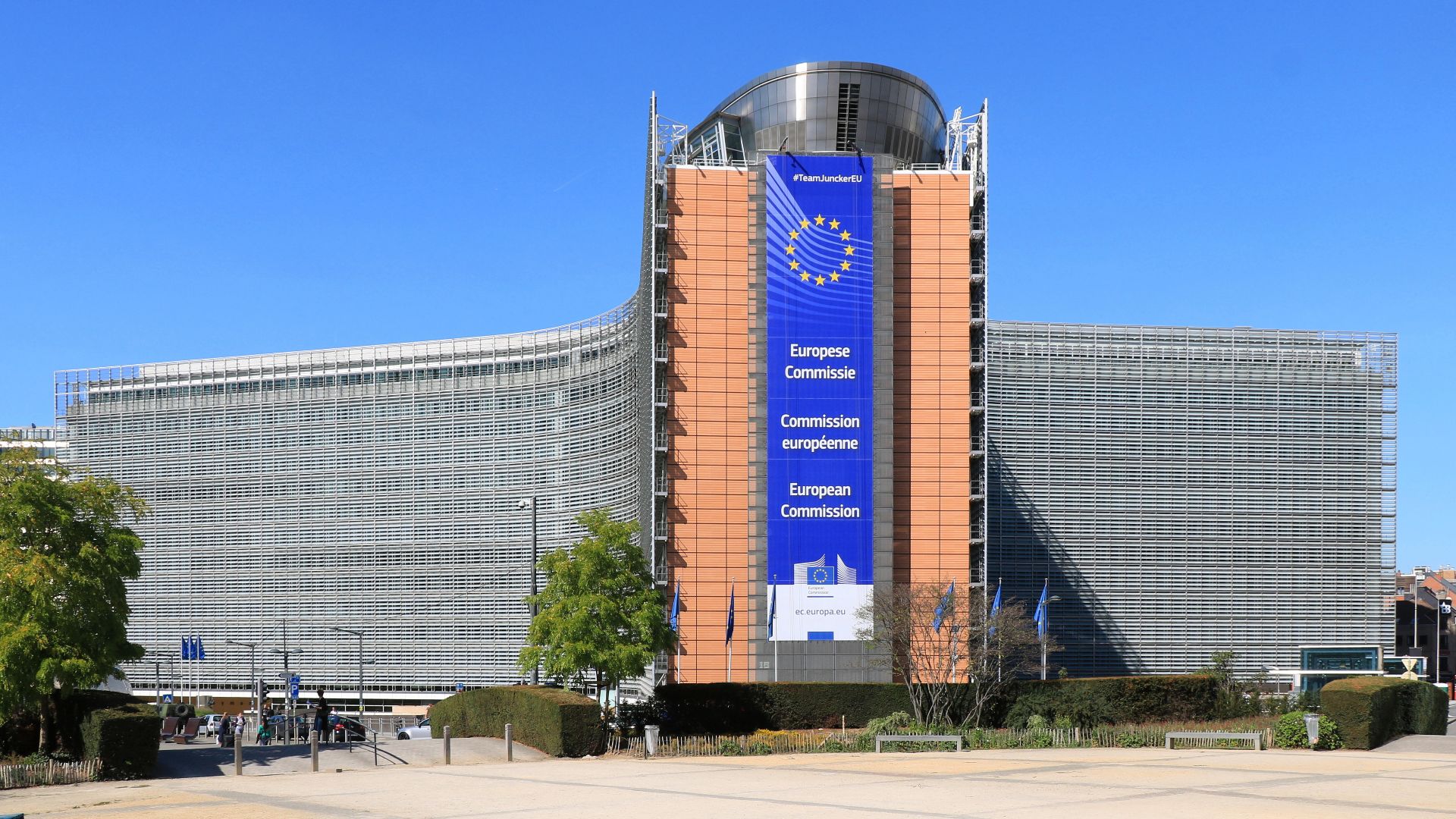 File:Belgique - Bruxelles - Schuman - Berlaymont - 01.jpg