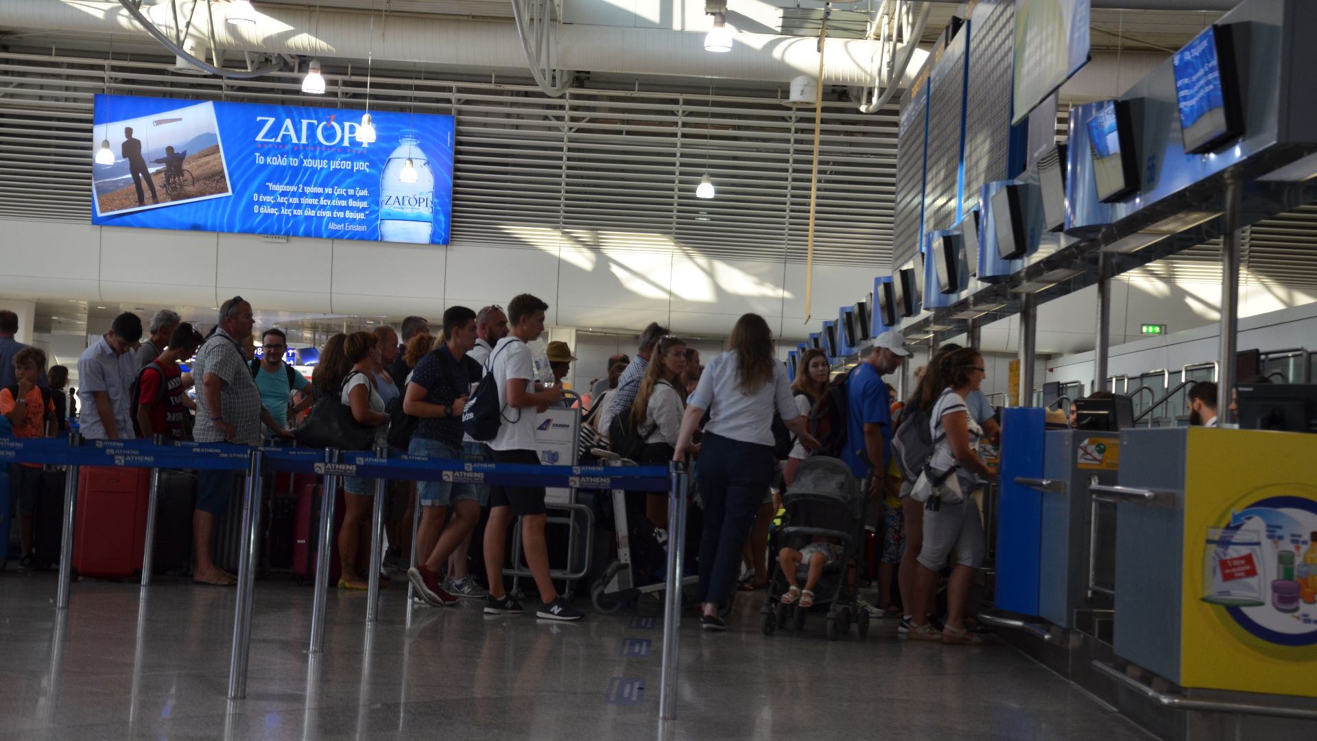 Check-in desks at Athens Eleftherios Venizilos Airport