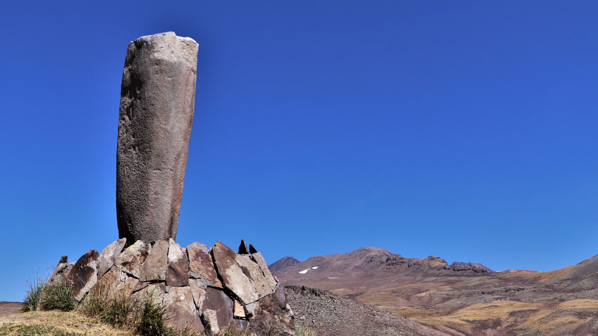 This is a photo of a monument in Armenia identified by the ID