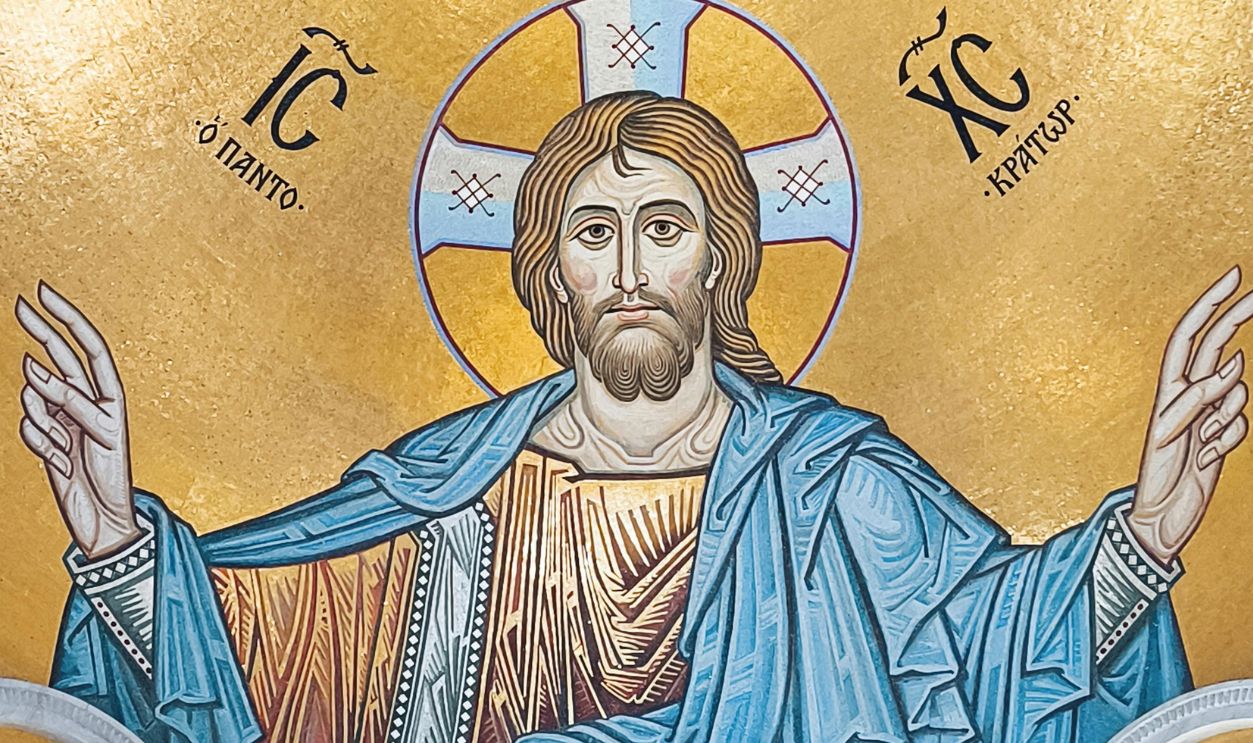 Iconic Byzantine Mosaic of Jesus Christ