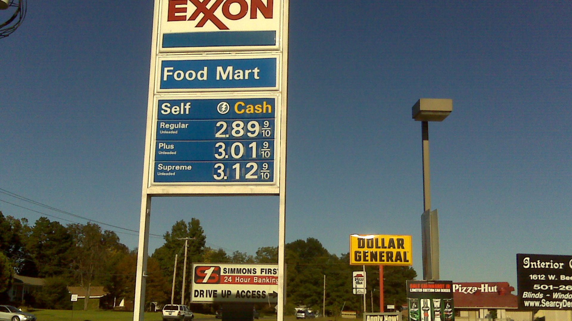 Exxon station in Searcy, Arkansas on October 9, 2008