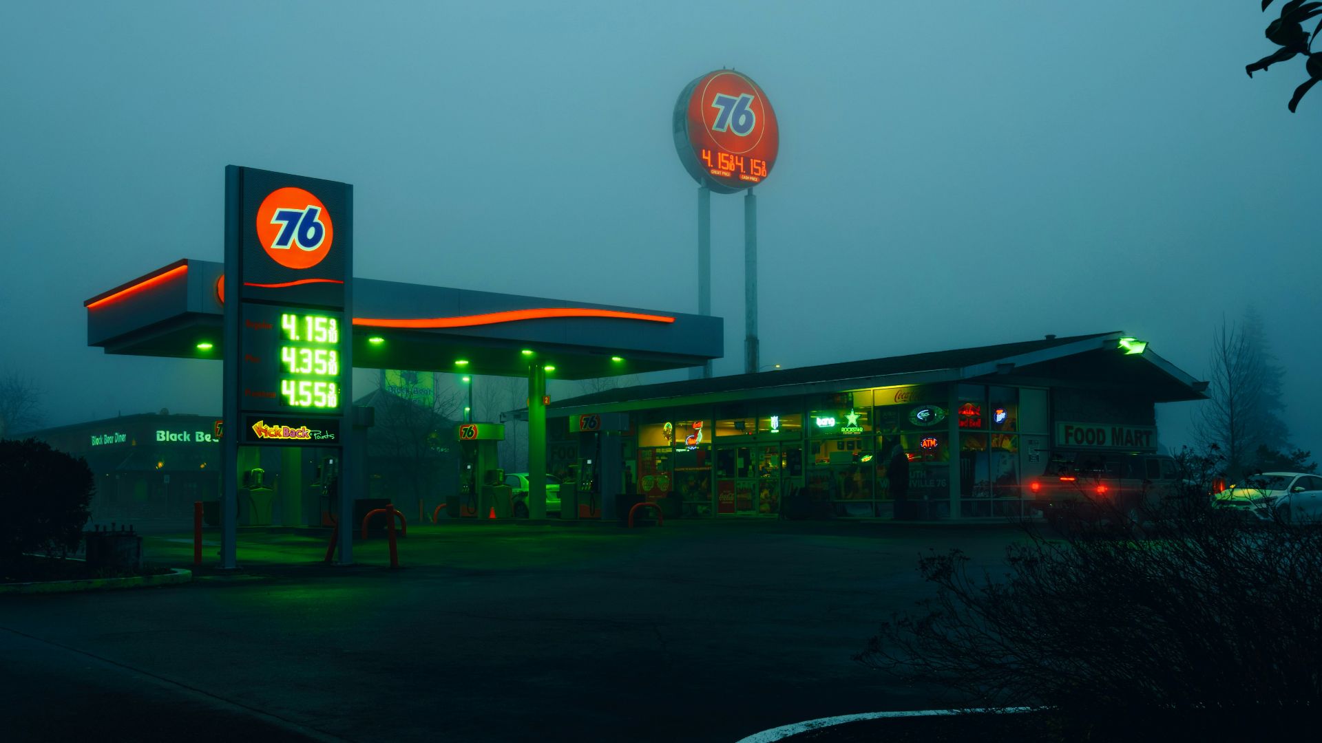 a gas station at night