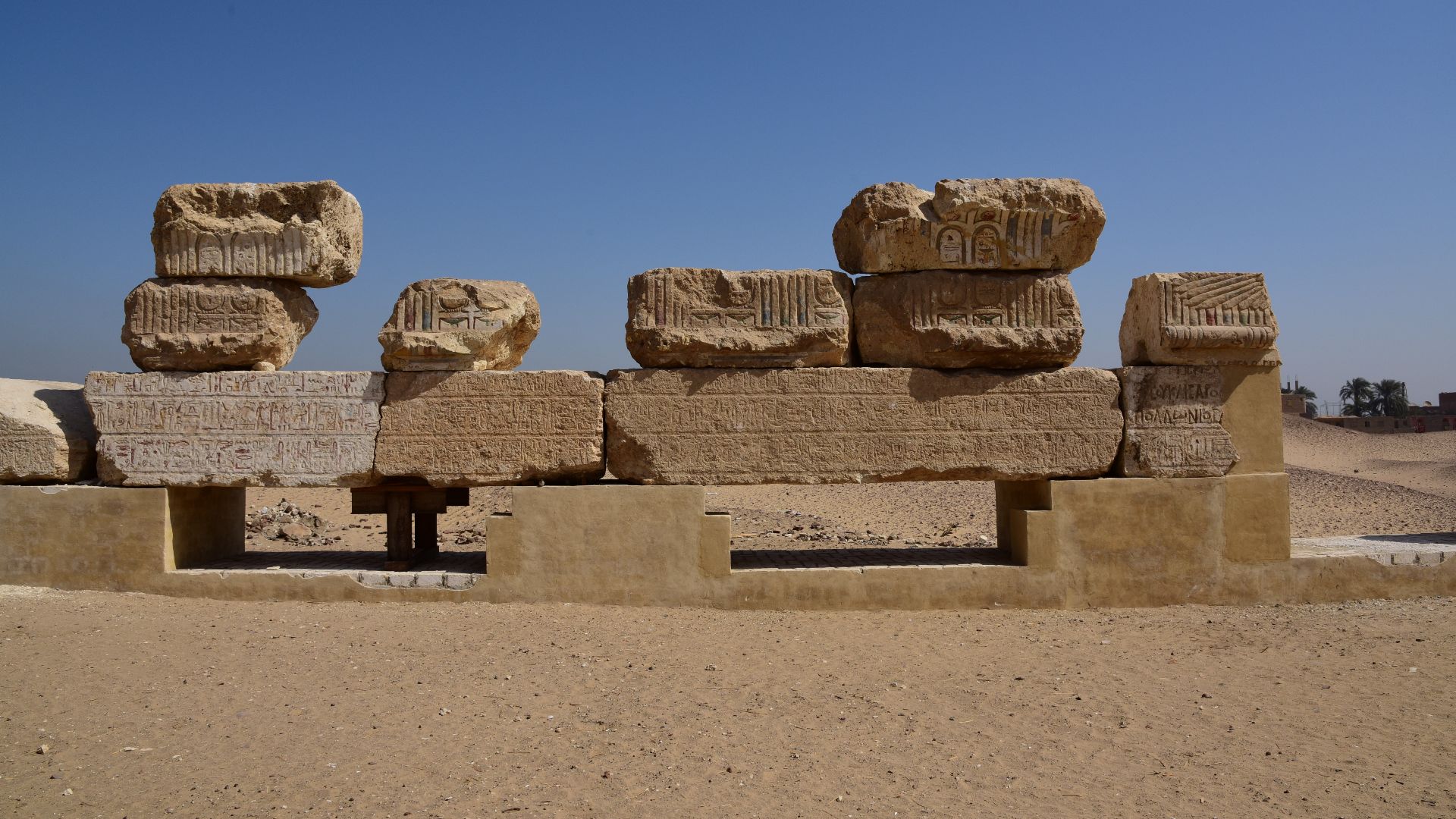 Reconstruction of the pronaos (room A) in the Athribis temple in Sohag, Egypt