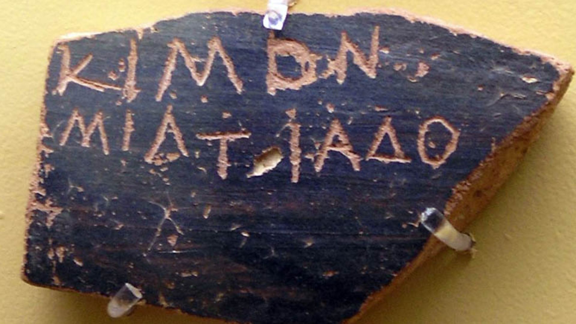 Ostracon bearing the name of Cimon, 486 or 461 BC. Ancient Agora Museum in Athens.
