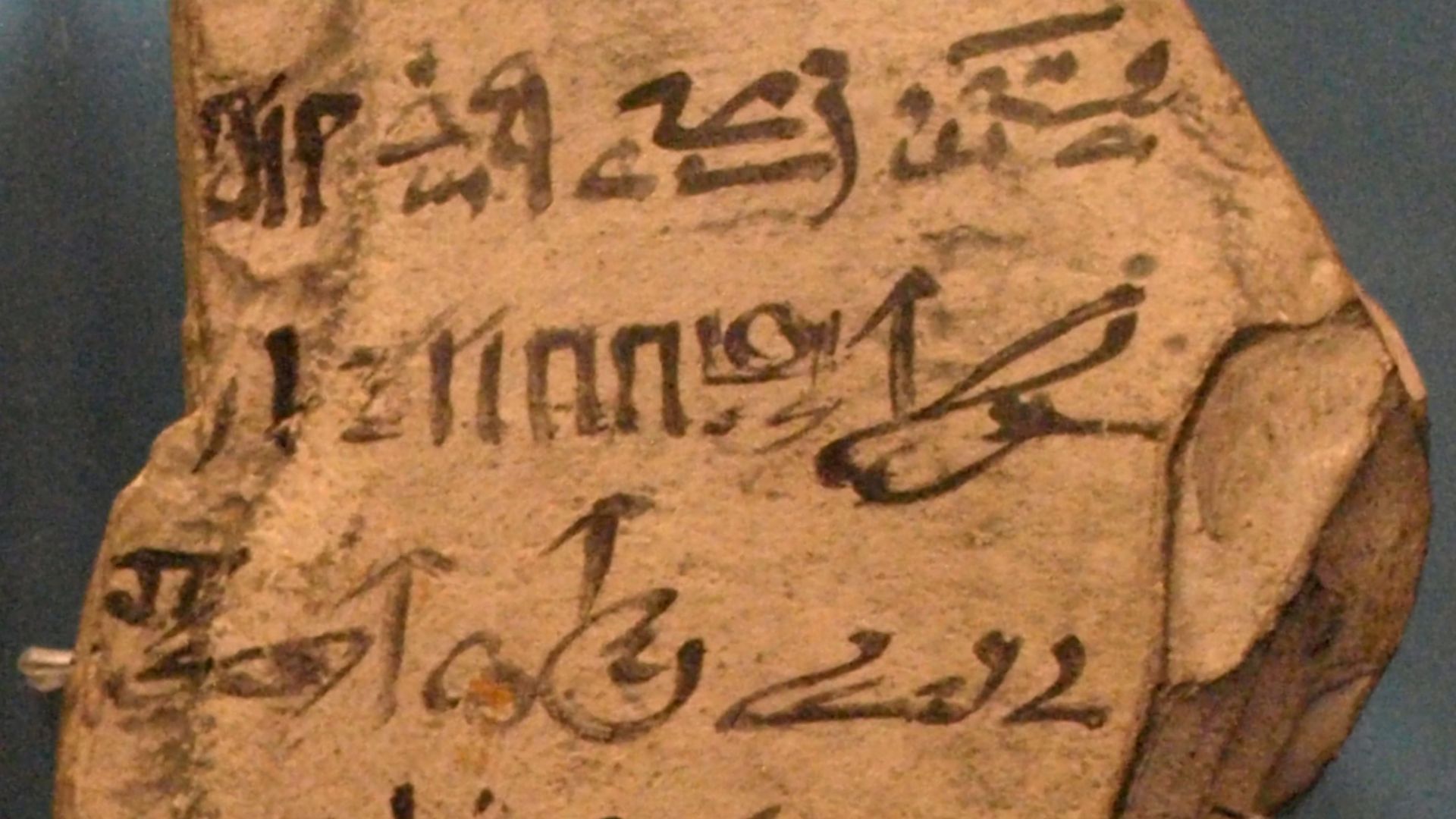 A hieratic ostracon mentioning officials involved with the inspection and clearing of tombs during the time of the 21st dynasty, circa 1070-945 BC. Originally from Thebes. EA 51842.