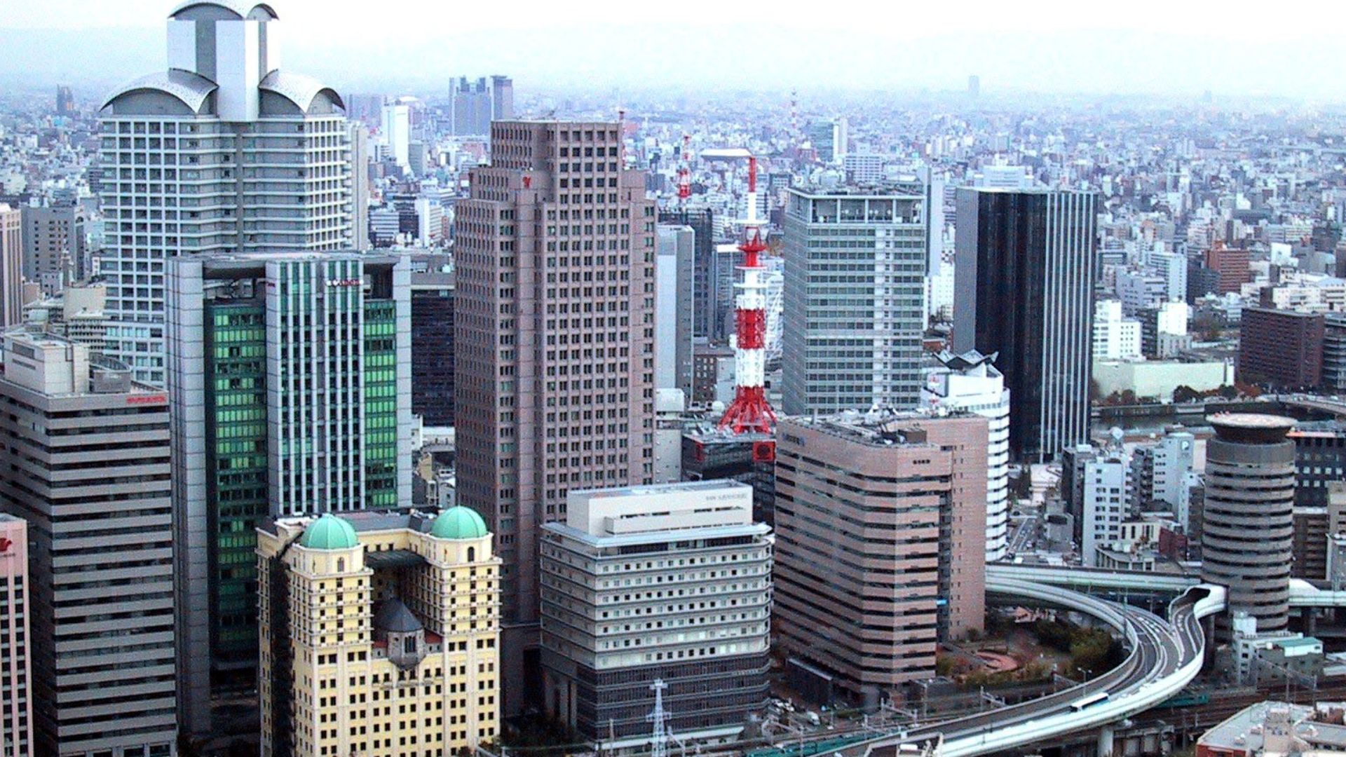 File:Osaka city view 02.jpg