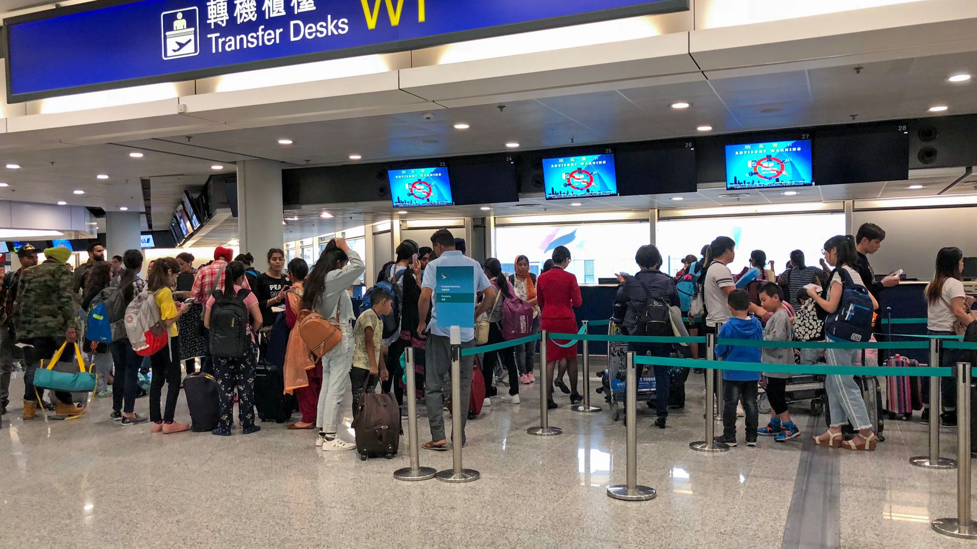Transfer without ongoing boarding passes.