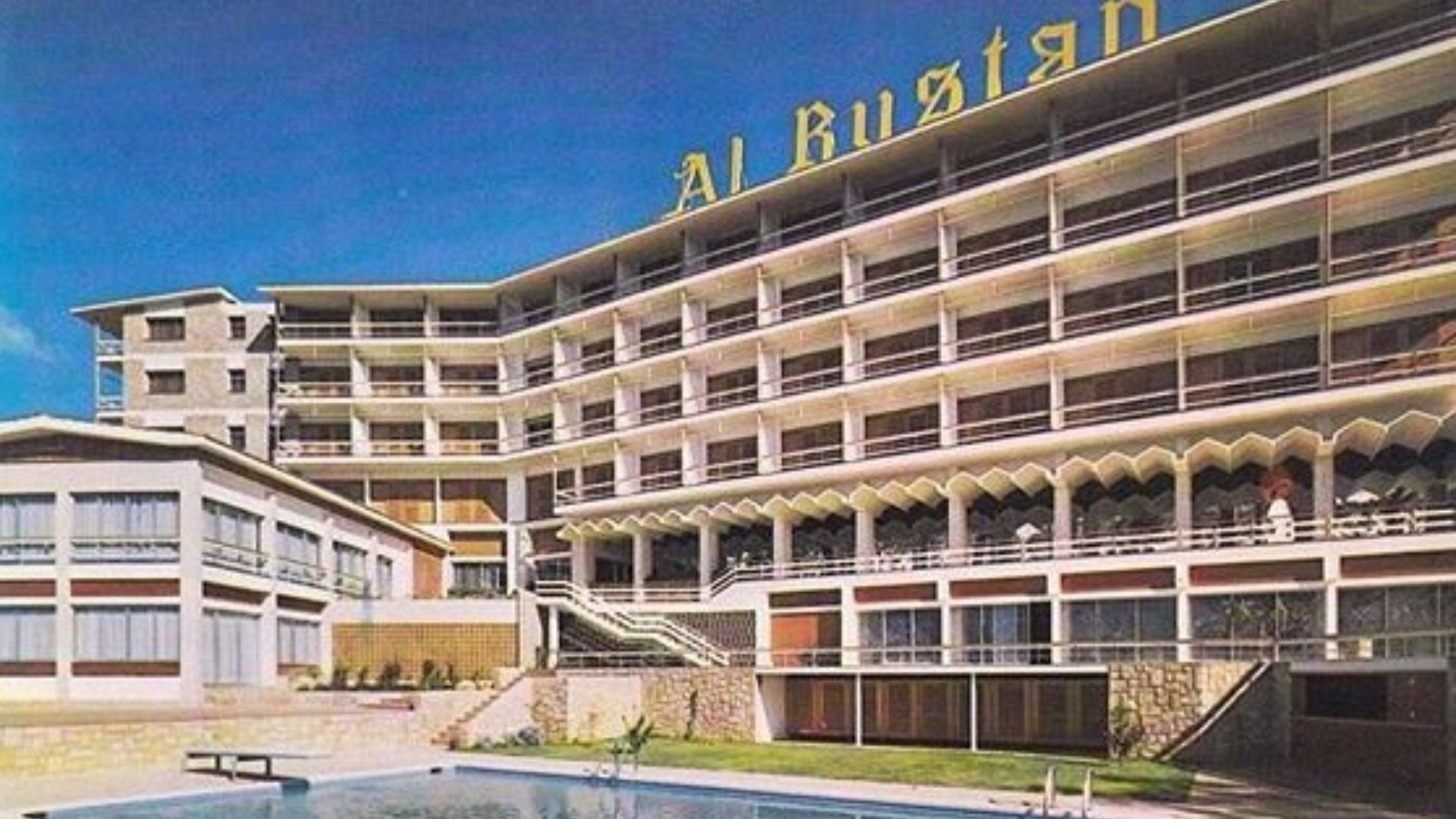 Al Bustan Hotel, Beirut - 1970