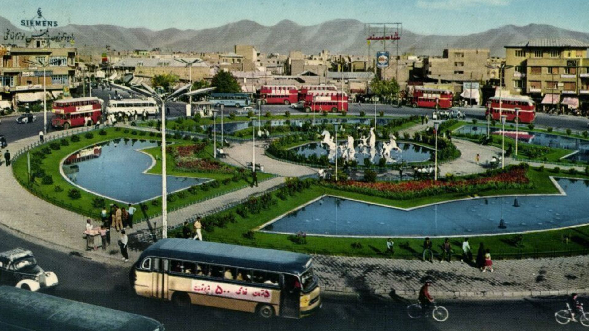 Shahnaz Square, Tehran - 1970