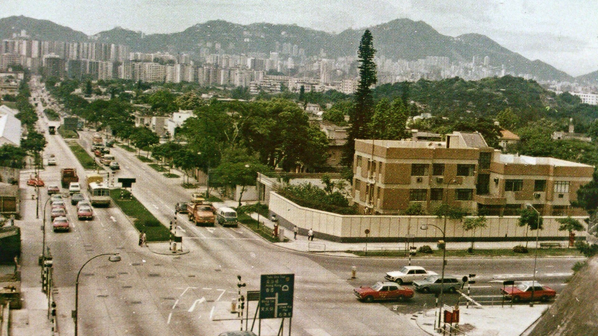 Beacon Hill, Hong Kong