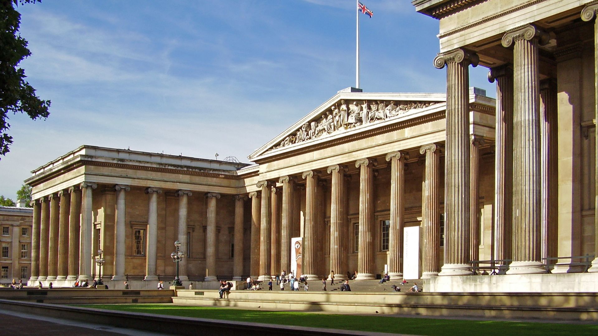 Façade of the British Museum