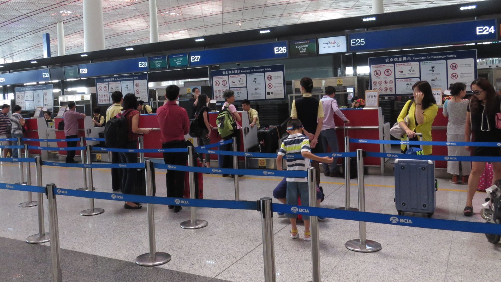 From E17 to E33. Singapore Airlines resumed its A380 flight between Singapore and Beijing since 1 August 2014.