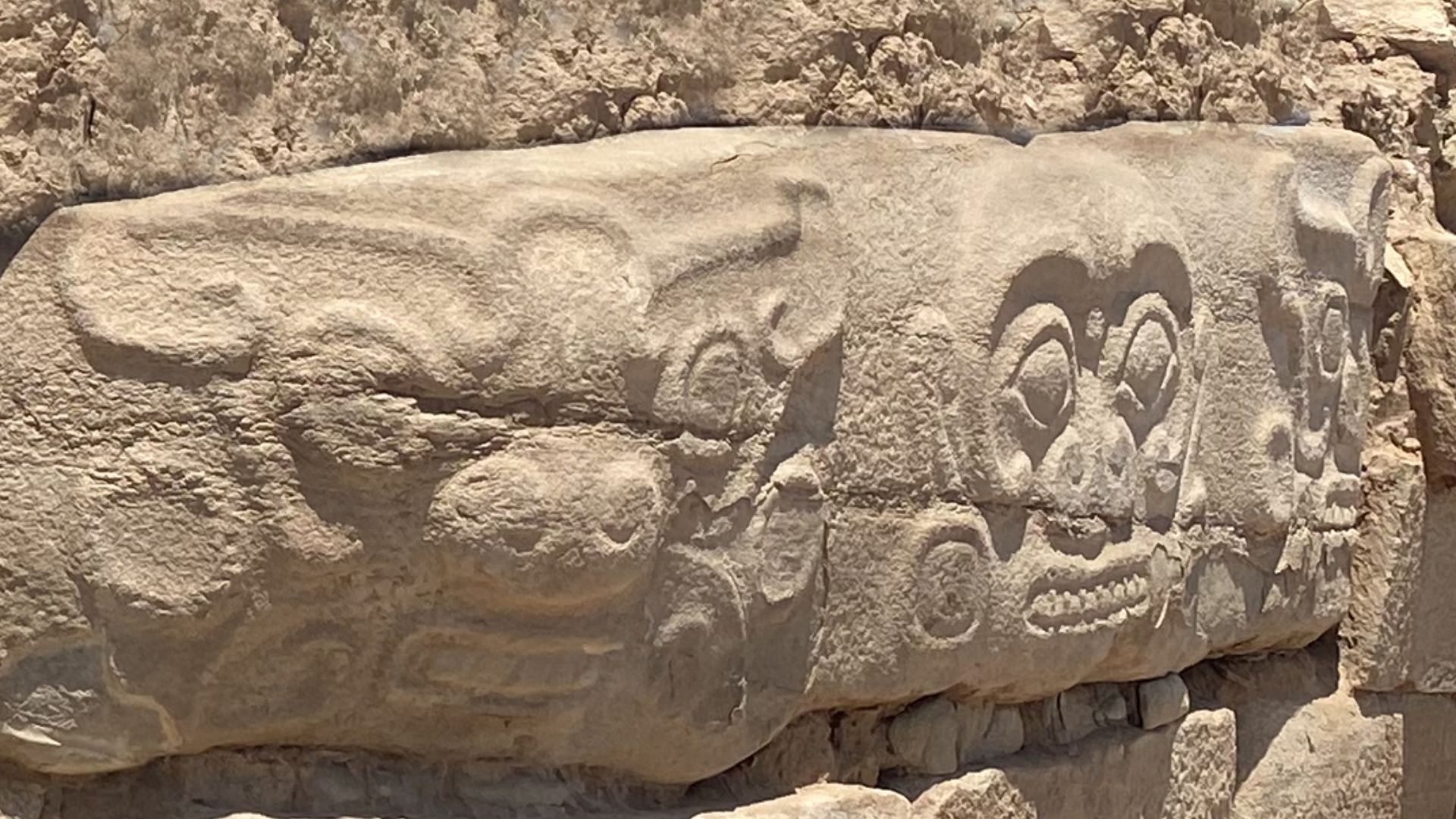 Friezes at the Shimao Neolithic Site in Shaanxi, China