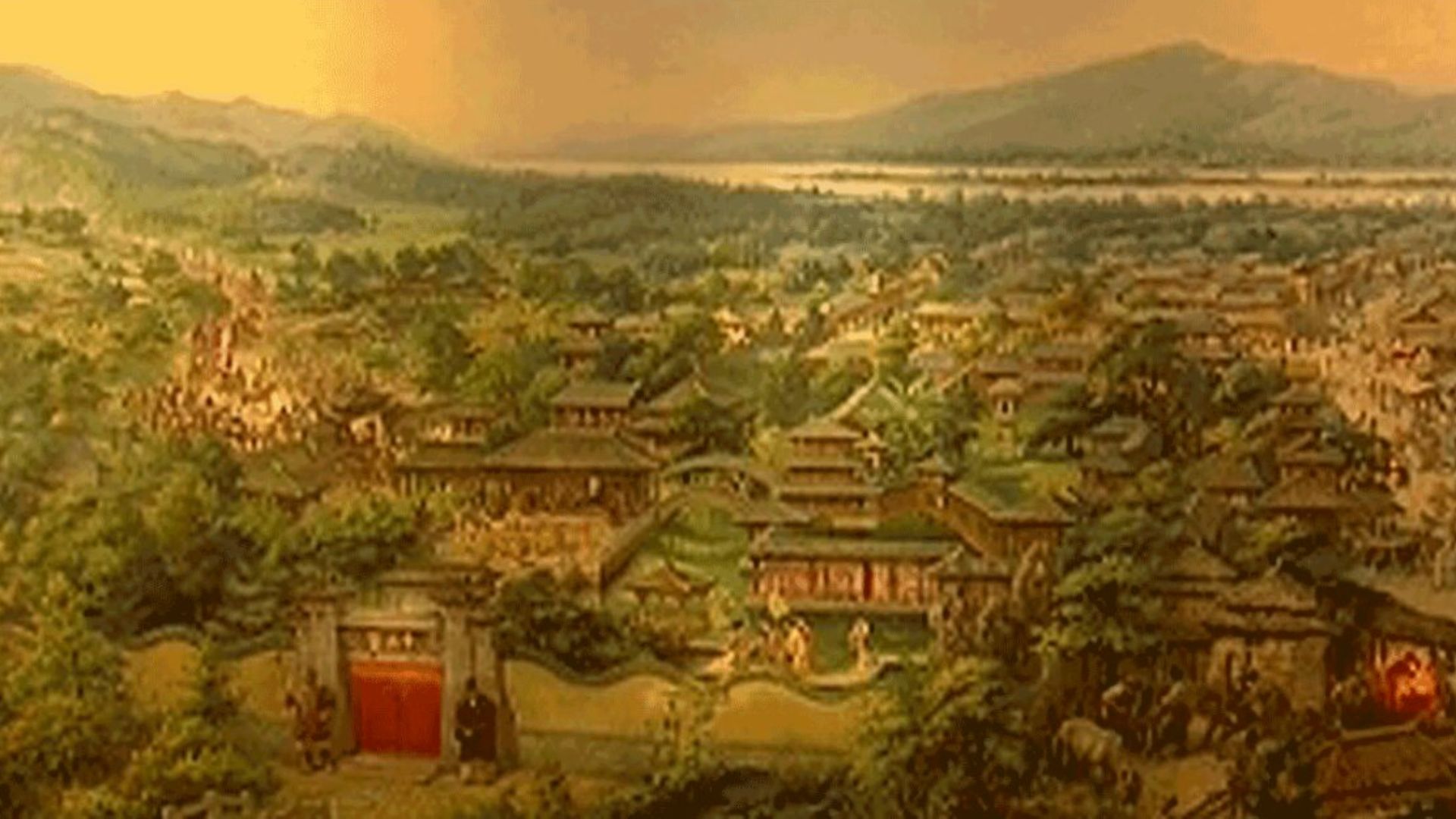 Chinese civilization