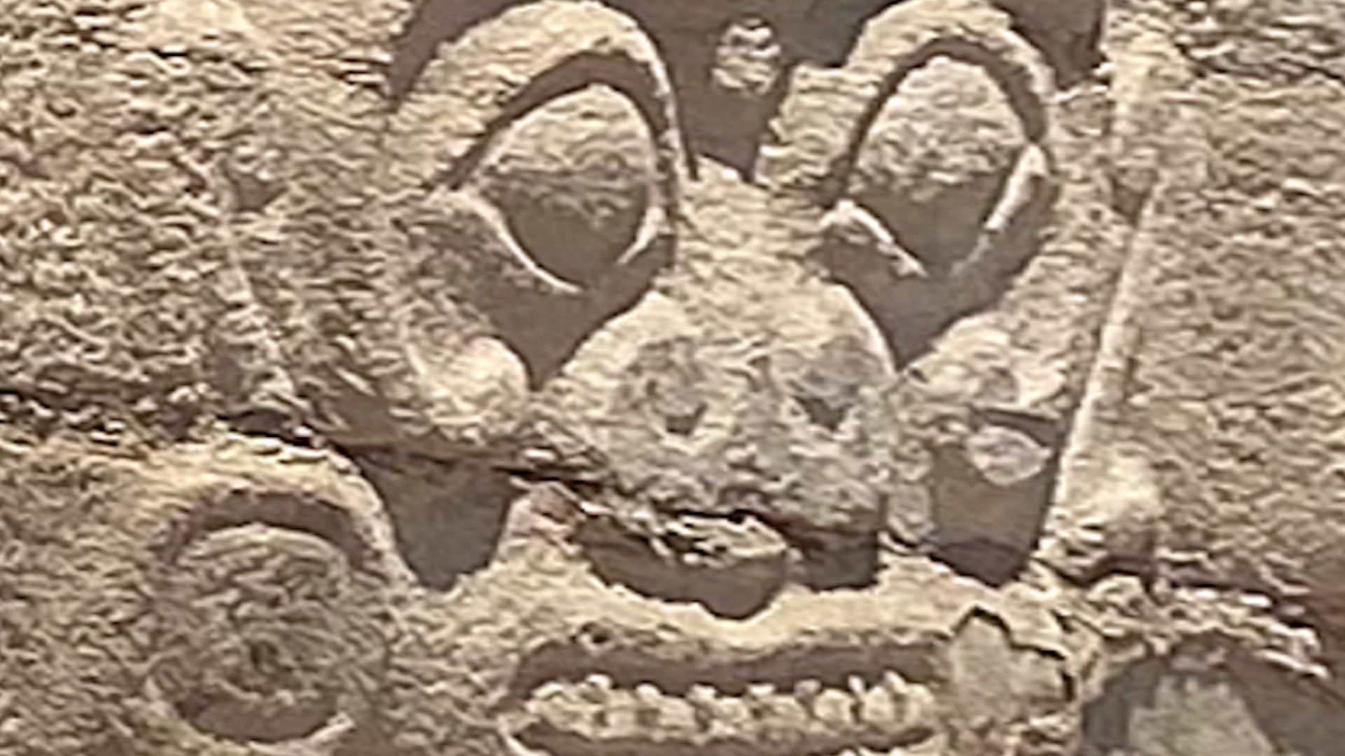 Animal face at the Shimao Neolithic Site in Shaanxi, China