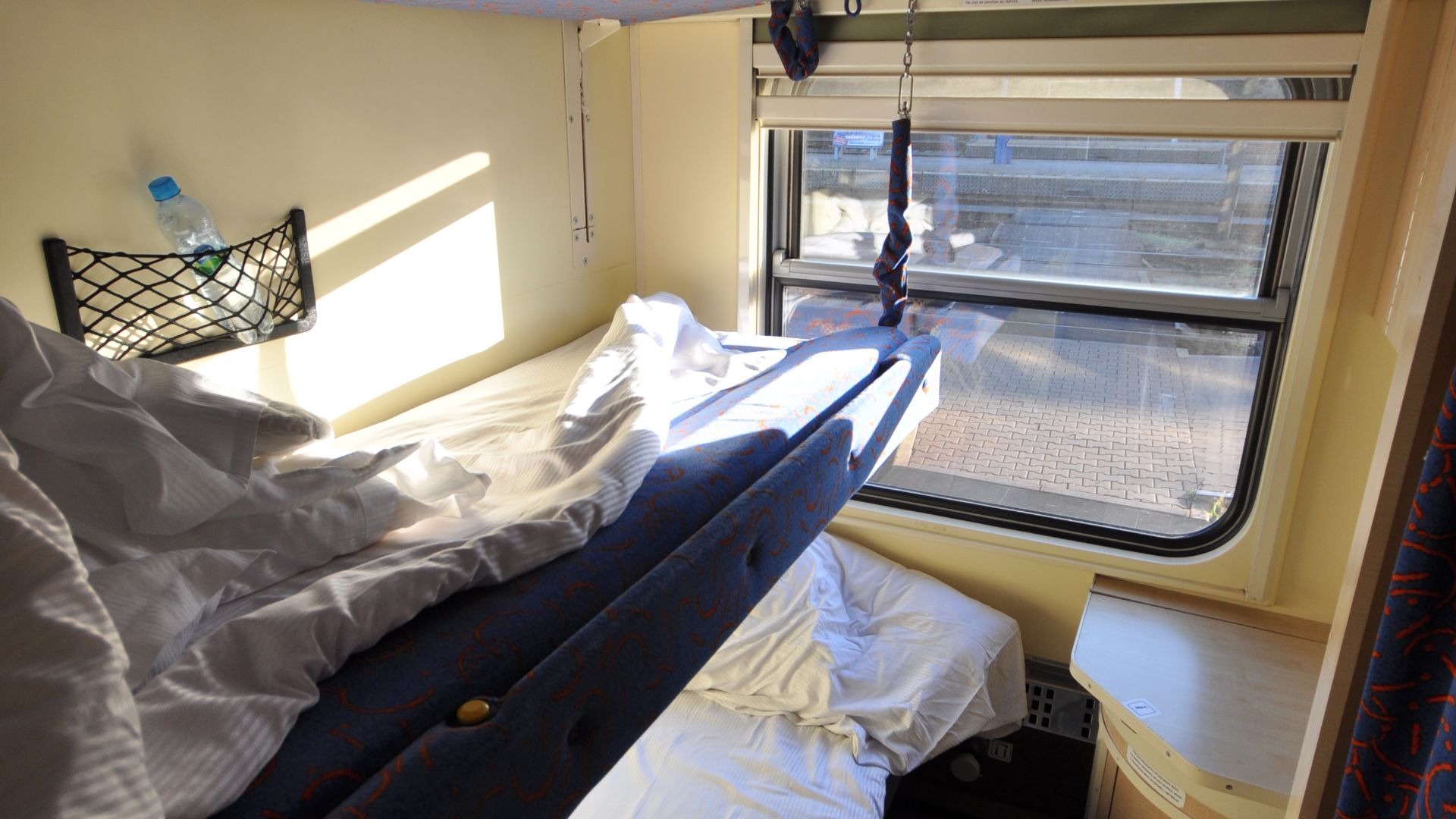 Arriving to Bratislava from Warsaw in a sleeper train
