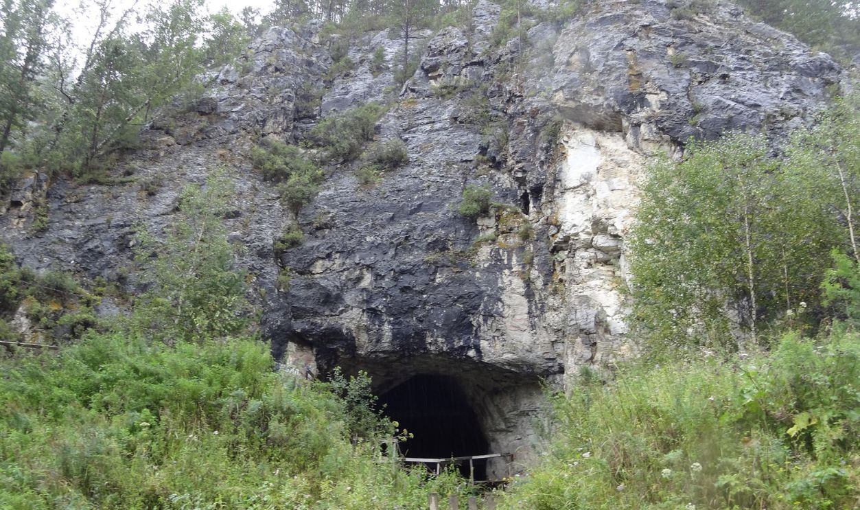 Denisova Cave: Soloneshensky District, Altai Krai
