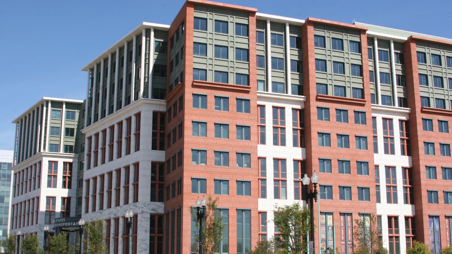 U.S. Department of Transportation headquarters - new building opened in Spring 2007 in Southeast Washington, near the Navy Yard and the new Nationals Ballpark.