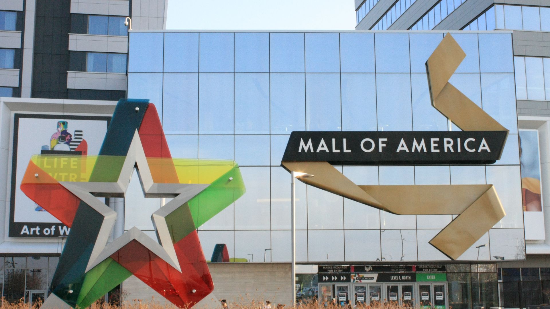 Front entrance of the Mall of America in Bloomington, MN