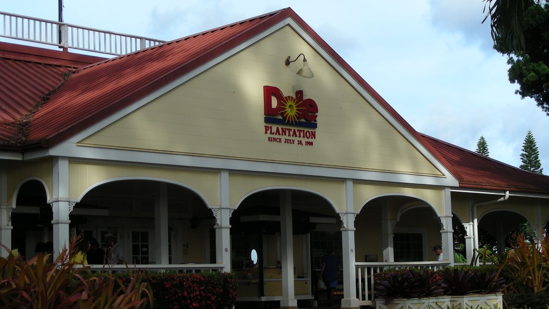 The Dole Plantation where the famous pinapples are produced.