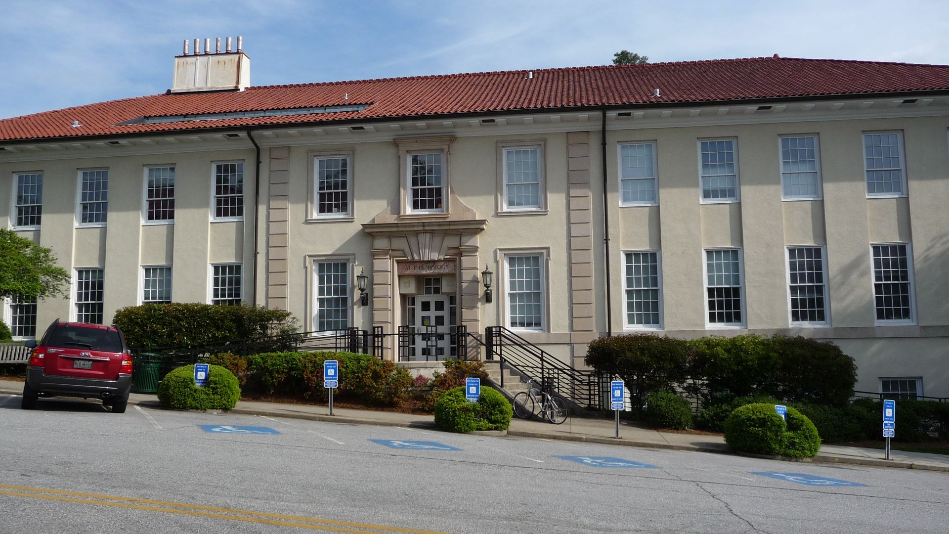 Emory University - Anthropology Building