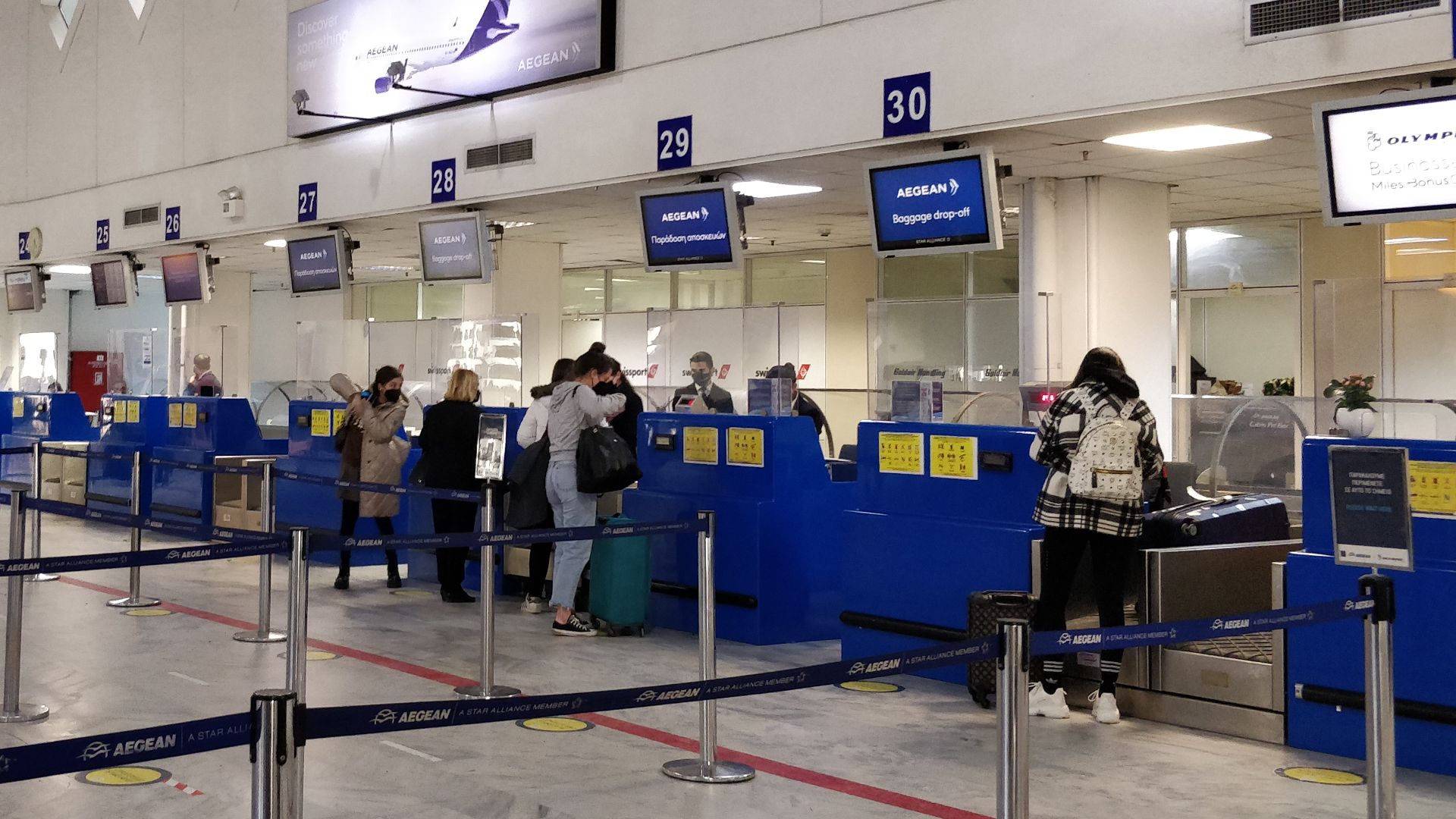 Heraklion Airport, check in counters