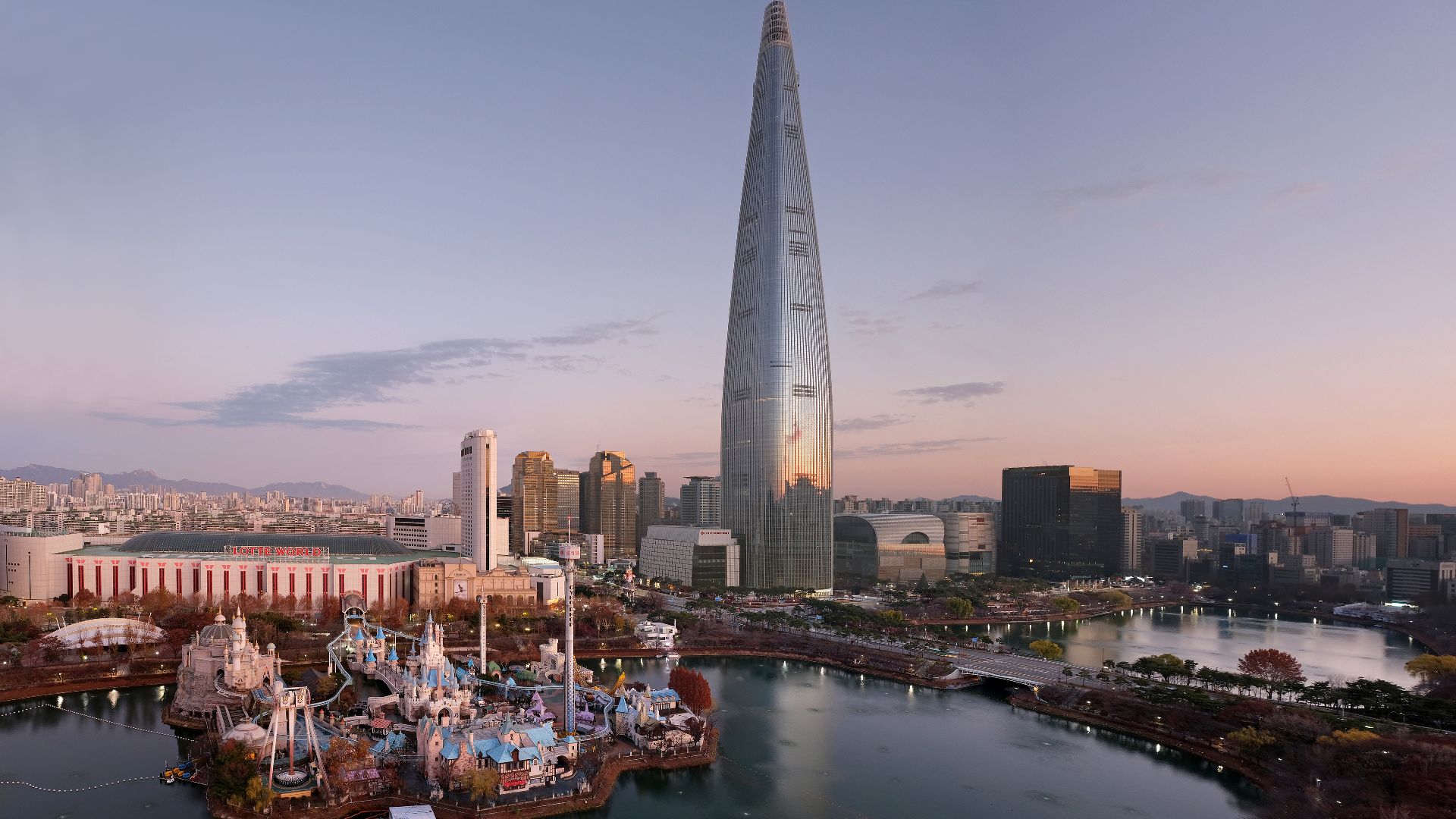 Lotte World, Seoul.