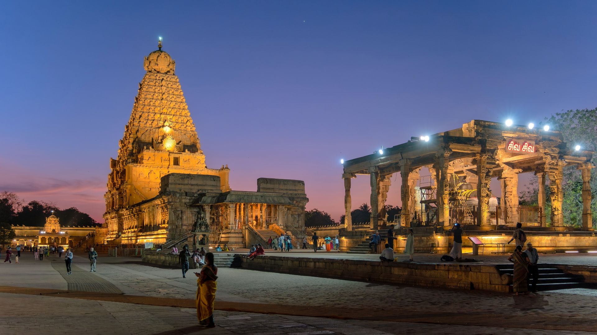 Brihadisvara Temple during Maha Shivaratri