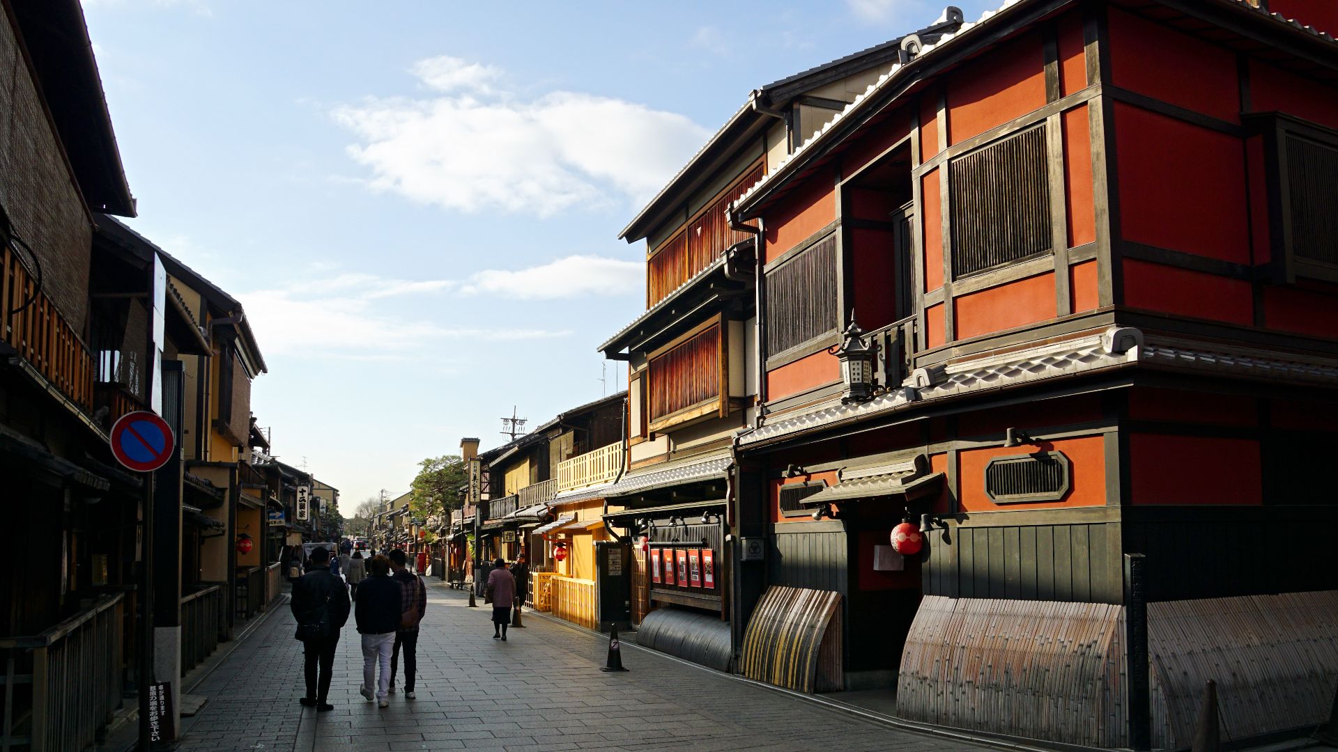At Hanamikoji Street in Gion, Kyoto, Kyoto prefecture, Japan.