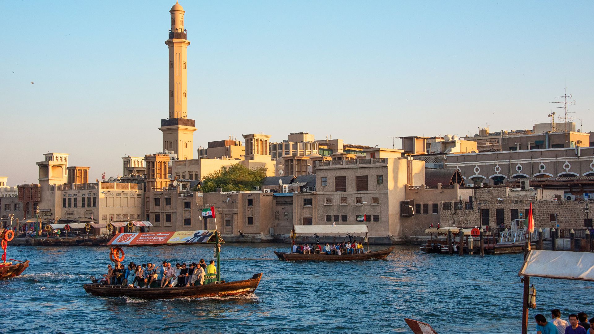 This image was taken in Dubai Creek!