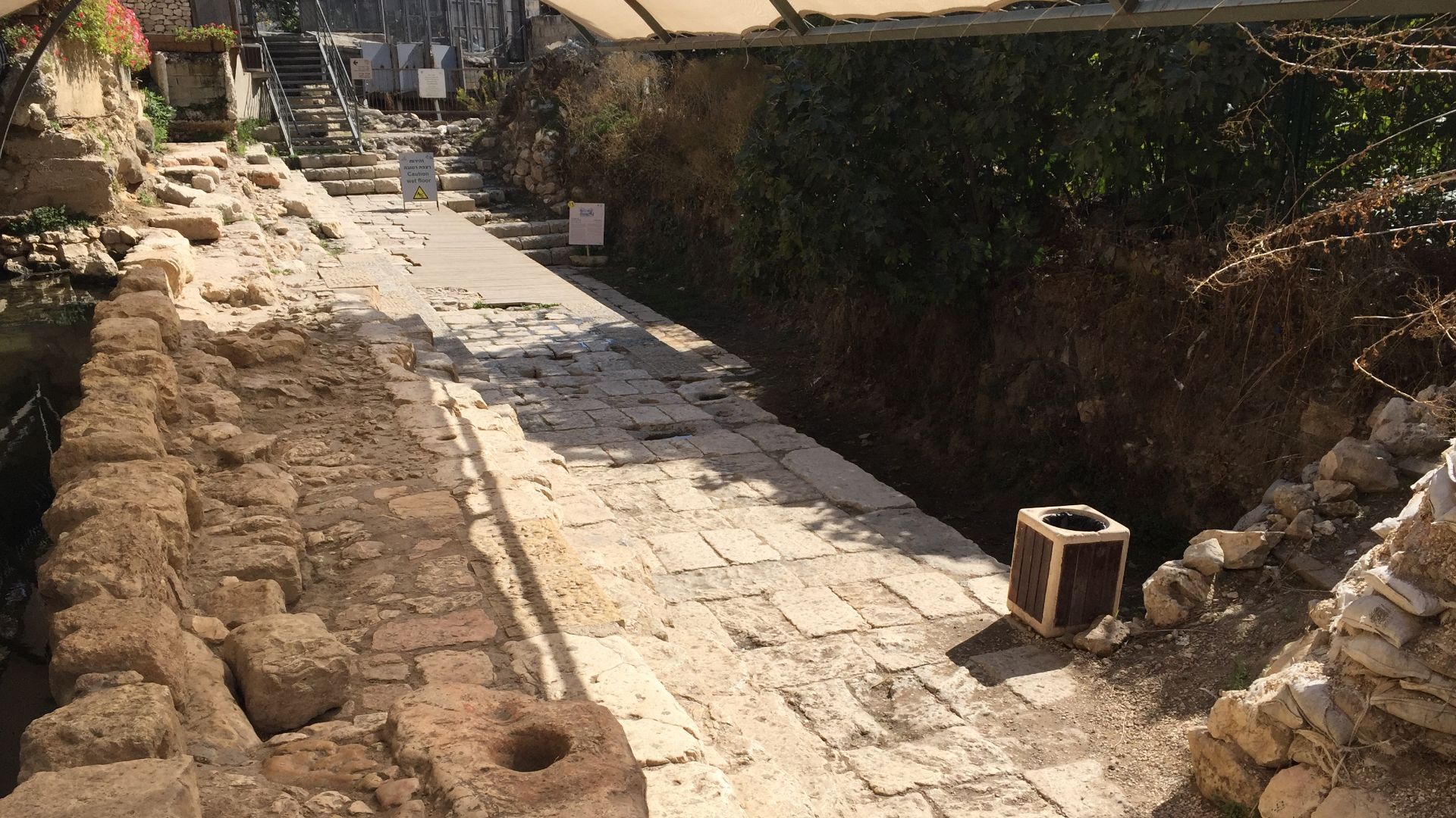 Remains of the Second Temple Pool of Siloam, in the City of David, Jerusalem.
